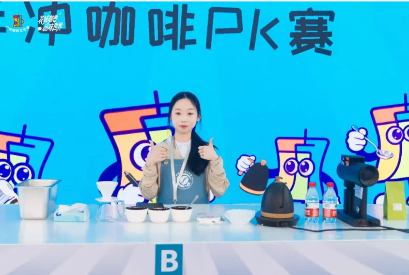 8F78F
