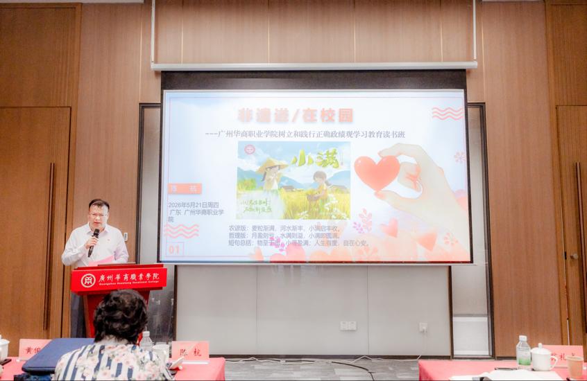DBB7