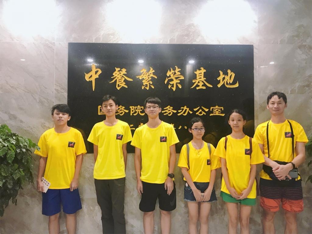 15B23