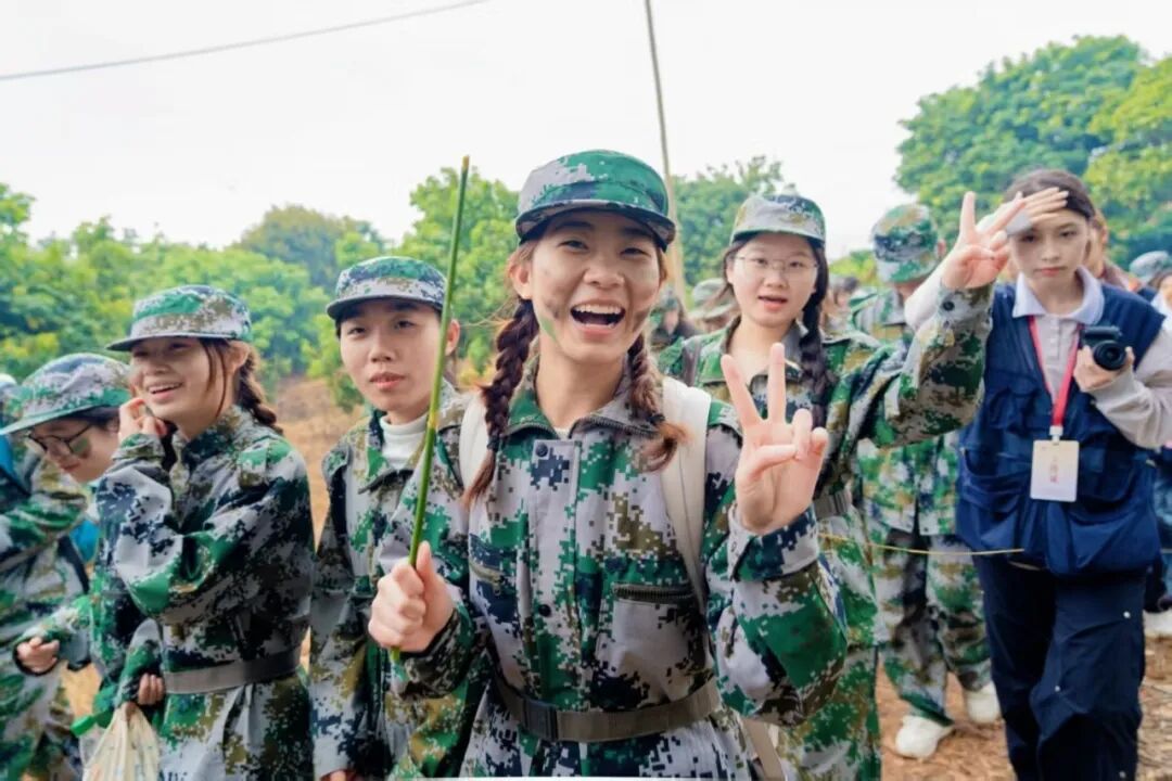 1EEC6