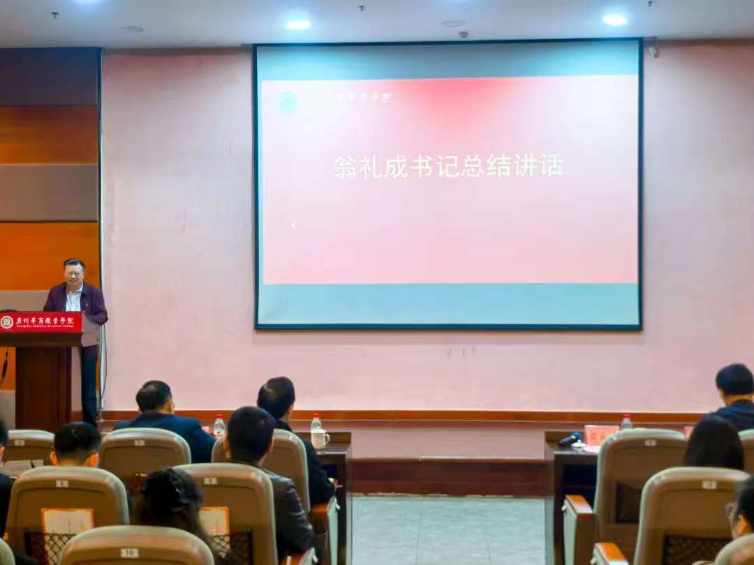 CF01