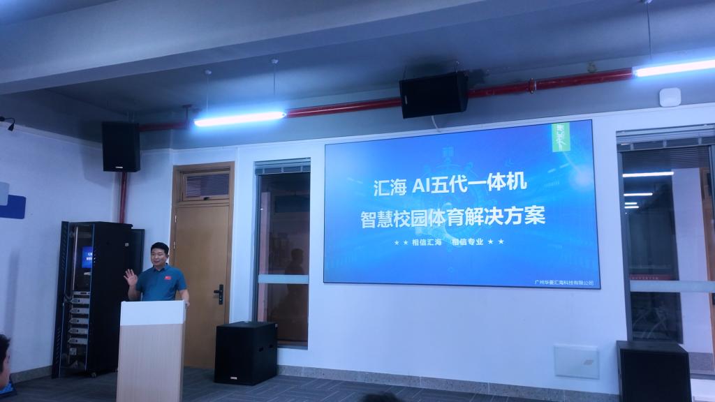 D2AB