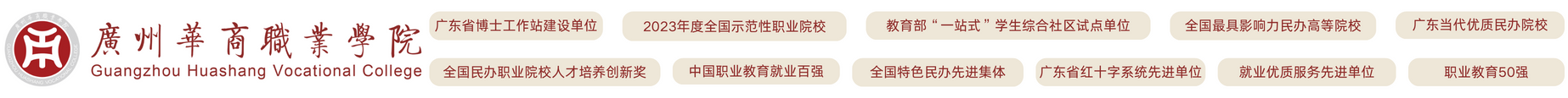 买球官方网站