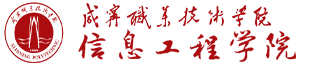 世界杯体育官方网站